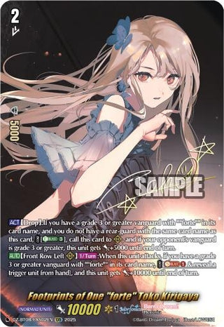 Image for Footprints of One "forte" Toko Kirigaya (EXS) (DZ-BT08/EXS02EN) (DZ-BT08: Knights 0f Rebirth) - Cardfight Vanguard