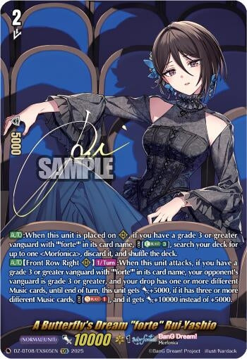 A Butterfly's Dream "forte" Rui Yashio (EXS) (DZ-BT08/EXS05EN) (DZ-BT08)
