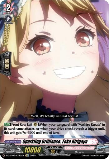 Image for Sparkling Brilliance, Toko Kirigaya (DZ-BT08/EX12EN) (DZ-BT08: Knights 0f Rebirth) - Cardfight Vanguard