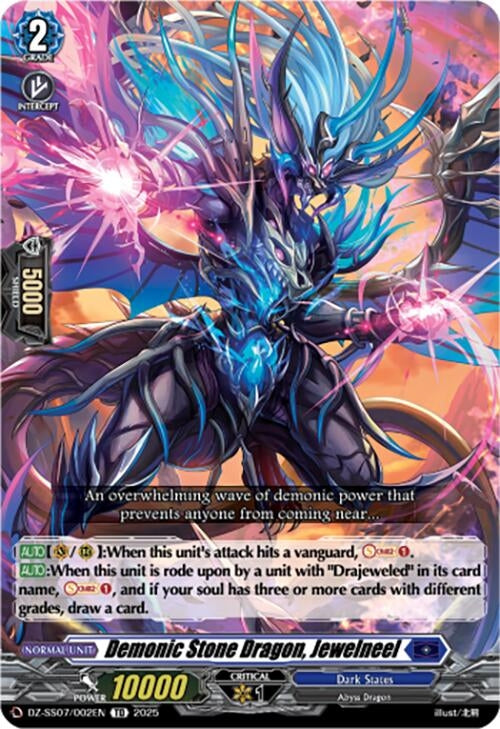 Image for Demonic Stone Dragon, Jewelneel (DZ-SS07/002EN) (DZ-SS07: Master Deckset -Michiru Hazama-) - Cardfight Vanguard