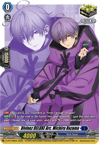 Image for Divinez DELUXE Arc, Michiru Hazama (D-PR/799EN) (D Promo Cards) - Cardfight Vanguard