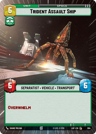 Trident Assault Ship (Hyperspace)