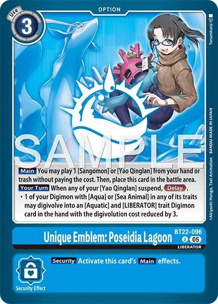 Unique Emblem: Poseidia Lagoon (BT22-096 U) (Cyber Eden)