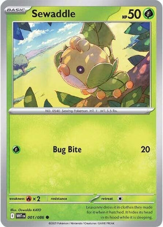 Sewaddle (001/086) (SV: White Flare)