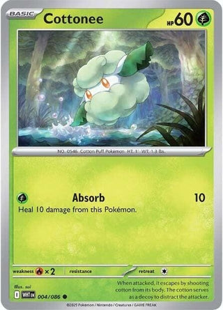Cottonee (004/086) (SV: White Flare)