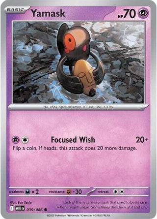 Yamask (039/086) (SV: White Flare)