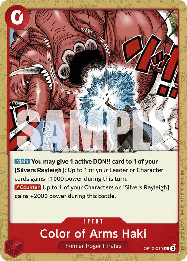 Color of Arms Haki (OP12-019) (Legacy of the Master)