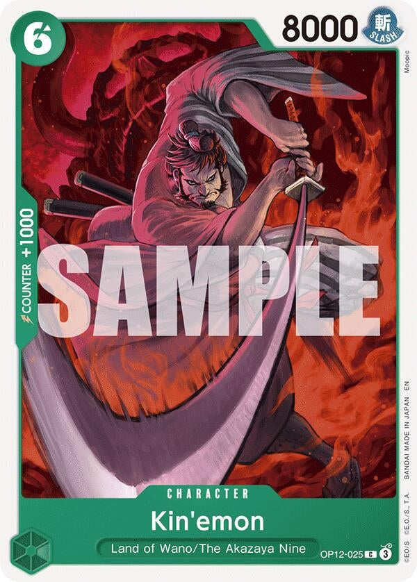 Kin'emon (OP12-025) (Legacy of the Master)