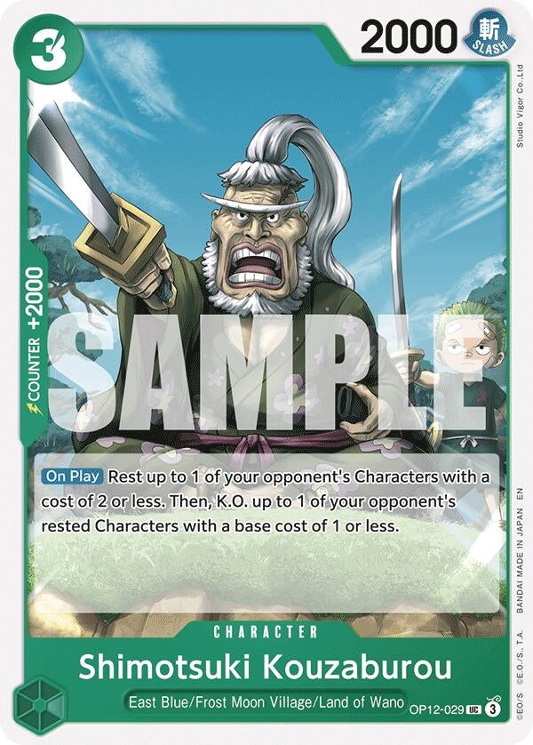 Shimotsuki Kouzaburou (OP12-029) (Legacy of the Master)