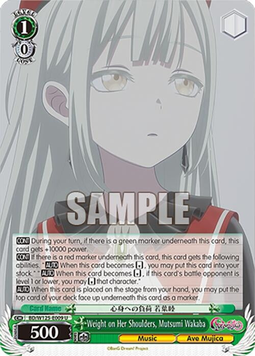 Image for Weight on Her Shoulders, Mutsumi Wakaba (BD/W125-E009 U) (MyGO!!!!! x Ave Mujica) - Weiss Schwarz