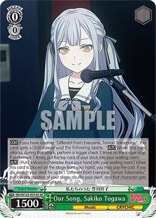 Image for Our Song, Sakiko Togawa (SR) (BD/W125-E014S SR) (MyGO!!!!! x Ave Mujica) - Weiss Schwarz
