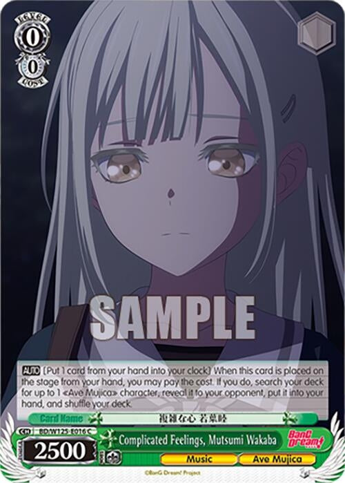 Image for Complicated Feelings, Mutsumi Wakaba (BD/W125-E016 C) (MyGO!!!!! x Ave Mujica) - Weiss Schwarz