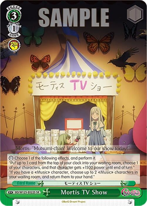 Image for Mortis TV Show (SR) (BD/W125-E022S SR) (MyGO!!!!! x Ave Mujica) - Weiss Schwarz