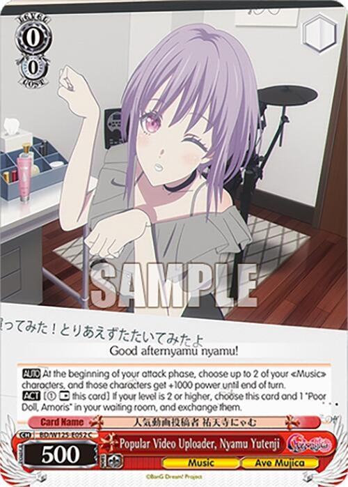 Image for Popular Video Uploader, Nyamu Yutenji (BD/W125-E052 C) (MyGO!!!!! x Ave Mujica) - Weiss Schwarz