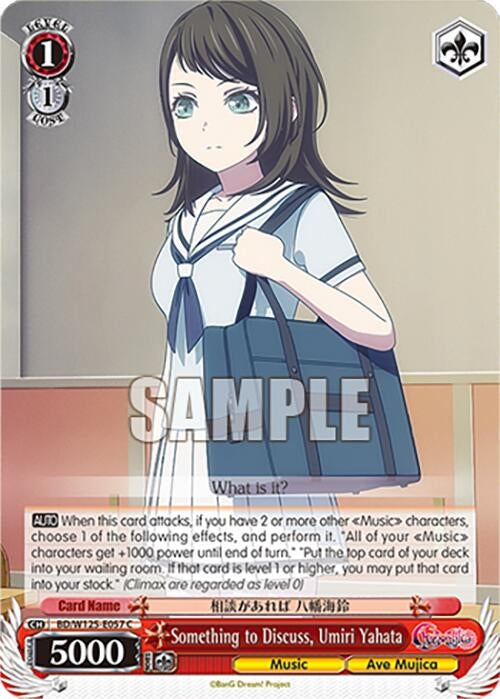 Image for Something to Discuss, Umiri Yahata (BD/W125-E057 C) (MyGO!!!!! x Ave Mujica) - Weiss Schwarz
