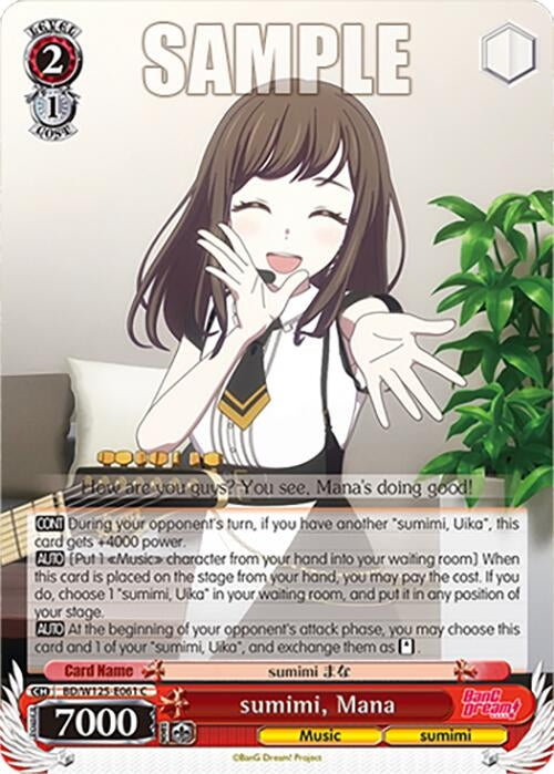 Image for sumimi, Mana (BD/W125-E061 C) (MyGO!!!!! x Ave Mujica) - Weiss Schwarz