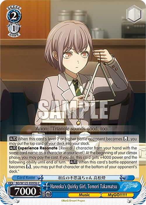 Image for Haneoka's Quirky Girl, Tomori Takamatsu (B) (BD/W125-E095b C) (MyGO!!!!! x Ave Mujica) - Weiss Schwarz