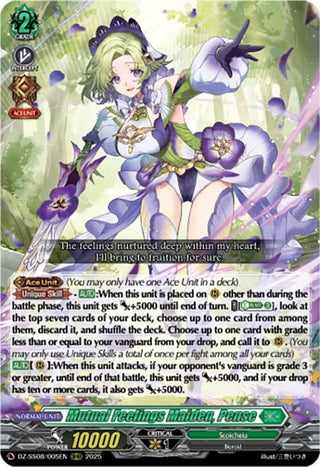 Image for Mutual Feelings Maiden, Pense (DZ-SS08/005EN) (DZ-SS08: Festival Booster 2025) - Cardfight Vanguard