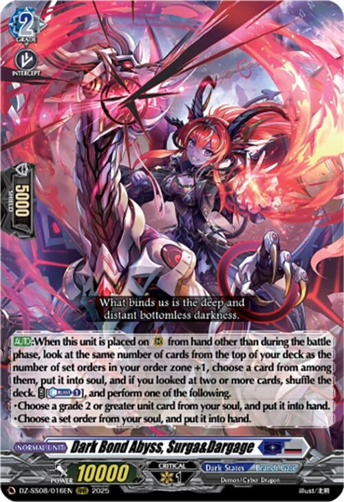 Image for Dark Bond Abyss, Surga&Dargage (RRR) (DZ-SS08/016EN) (DZ-SS08: Festival Booster 2025) - Cardfight Vanguard