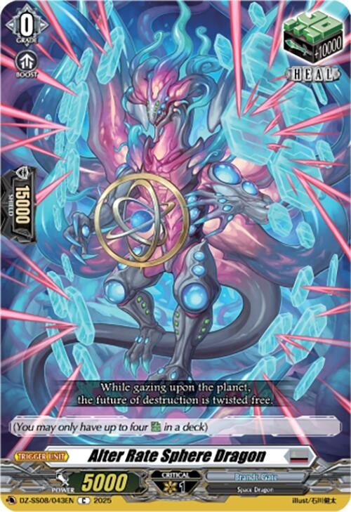 Image for Alter Rate Sphere Dragon (DZ-SS08/043EN) (DZ-SS08: Festival Booster 2025) - Cardfight Vanguard
