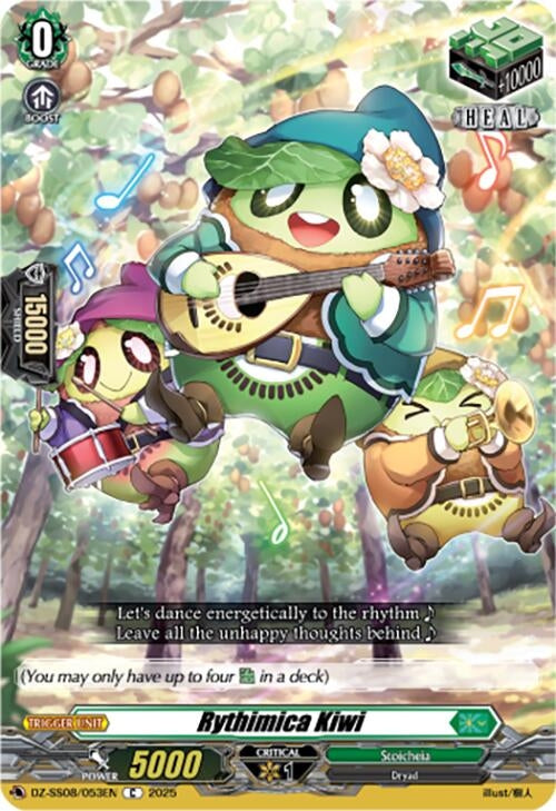 Image for Rythimica Kiwi (DZ-SS08/053EN) (DZ-SS08: Festival Booster 2025) - Cardfight Vanguard