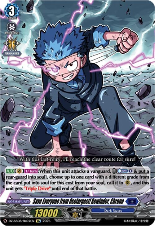 Image for Save Everyone from Oselargest! Rewinder, Chrono (DZ-SS08/Re07EN) (DZ-SS08: Festival Booster 2025) - Cardfight Vanguard