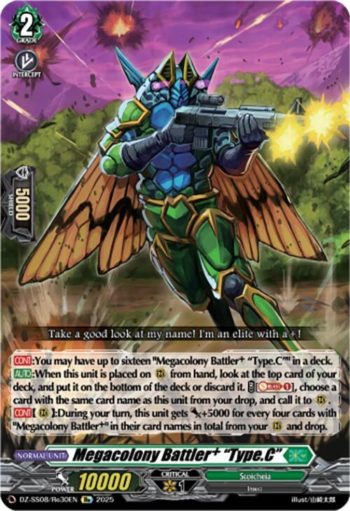 Image for Megacolony Battler "Type.C" (DZ-SS08/Re30EN) (DZ-SS08: Festival Booster 2025) - Cardfight Vanguard