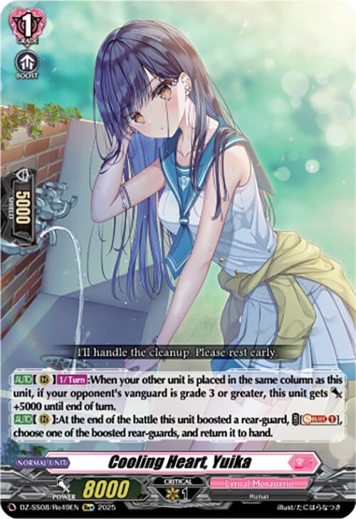 Image for Cooling Heart, Yuika (Re+) (DZ-SS08/Re49EN) (DZ-SS08: Festival Booster 2025) - Cardfight Vanguard
