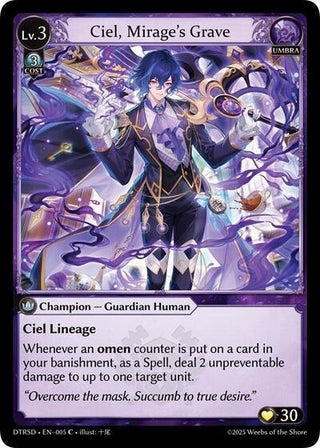 Ciel, Mirage's Grave (5) (Distorted Reflections Starter Decks)