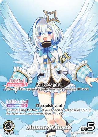 Image for Amane Kanata (OUR) (hBP01-001) (Blooming Radiance) - hololive OFFICIAL CARD GAME