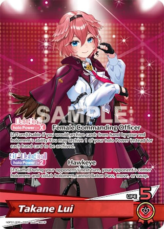 Image for Takane Lui (OSR) (hBP01-005) (Blooming Radiance) - hololive OFFICIAL CARD GAME