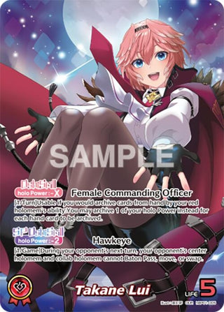 Image for Takane Lui (OUR) (hBP01-005) (Blooming Radiance) - hololive OFFICIAL CARD GAME