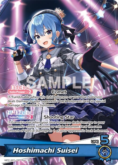 Image for Hoshimachi Suisei (OSR) (hBP01-007) (Blooming Radiance) - hololive OFFICIAL CARD GAME