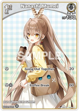 Image for Nanashi Mumei (S) (hBP01-017) (hBP01-017) (Blooming Radiance) - hololive OFFICIAL CARD GAME