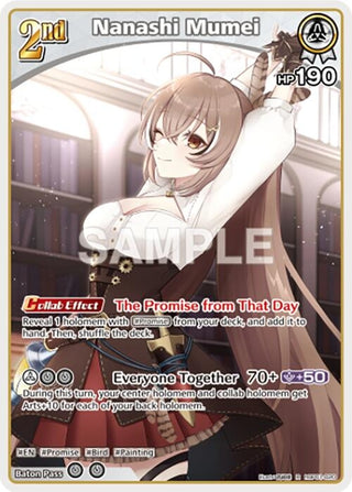 Image for Nanashi Mumei (R) (hBP01-020) (Blooming Radiance) - hololive OFFICIAL CARD GAME