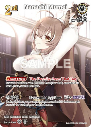 Image for Nanashi Mumei (SR) (hBP01-020) (Blooming Radiance) - hololive OFFICIAL CARD GAME