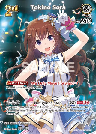 Image for Tokino Sora (SR) (hBP01-023) (Blooming Radiance) - hololive OFFICIAL CARD GAME