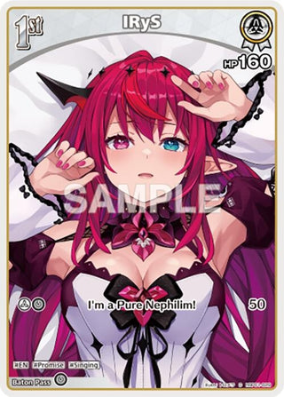 Image for IRyS (C) (hBP01-029) (hBP01-029) (Blooming Radiance) - hololive OFFICIAL CARD GAME
