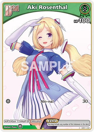Image for Aki Rosenthal (C) (hBP01-032) (hBP01-032) (Blooming Radiance) - hololive OFFICIAL CARD GAME