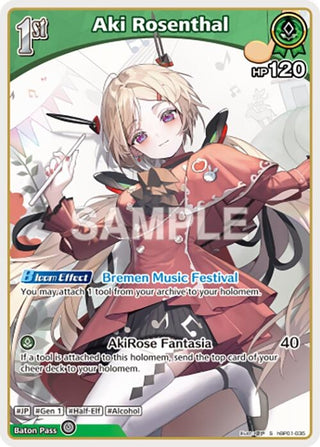 Image for Aki Rosenthal (S) (hBP01-035) (hBP01-035) (Blooming Radiance) - hololive OFFICIAL CARD GAME