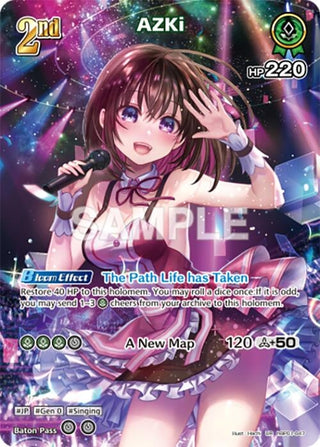 Image for AZKi (UR) (hBP01-047) (Blooming Radiance) - hololive OFFICIAL CARD GAME