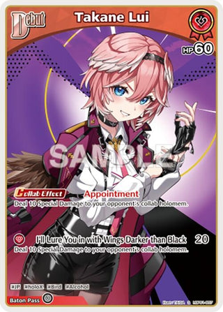 Image for Takane Lui (S) (hBP01-057) (hBP01-057) (Blooming Radiance) - hololive OFFICIAL CARD GAME