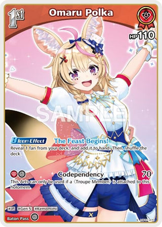 Image for Omaru Polka (S) (hBP01-070) (hBP01-070) (Blooming Radiance) - hololive OFFICIAL CARD GAME
