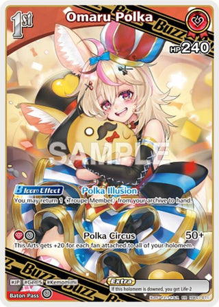 Image for Omaru Polka (RR) (hBP01-071) (Blooming Radiance) - hololive OFFICIAL CARD GAME