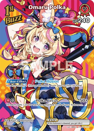 Image for Omaru Polka (UR) (hBP01-071) (Blooming Radiance) - hololive OFFICIAL CARD GAME