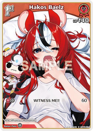Image for Hakos Baelz (C) (hBP01-073) (hBP01-073) (Blooming Radiance) - hololive OFFICIAL CARD GAME