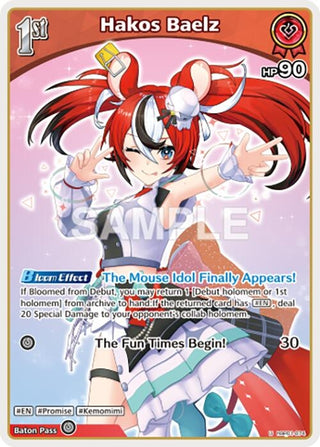 Image for Hakos Baelz (U) (hBP01-074) (Blooming Radiance) - hololive OFFICIAL CARD GAME