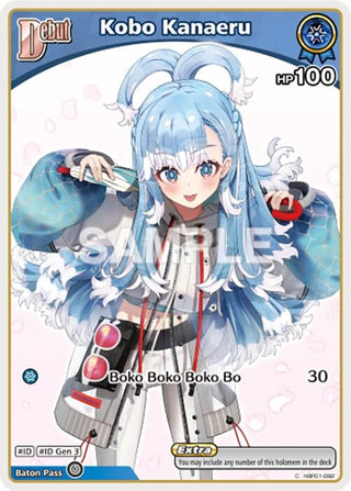 Image for Kobo Kanaeru (C) (hBP01-082) (hBP01-082) (Blooming Radiance) - hololive OFFICIAL CARD GAME