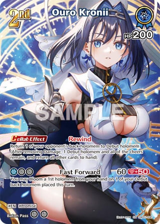Image for Ouro Kronii (SR) (hBP01-095) (Blooming Radiance) - hololive OFFICIAL CARD GAME