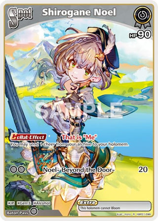 Image for Shirogane Noel (R) (hBP01-098) (Blooming Radiance) - hololive OFFICIAL CARD GAME